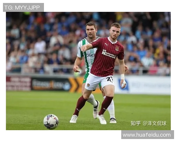 北安普顿主场迎战剑桥联期待精彩对决与胜利的较量